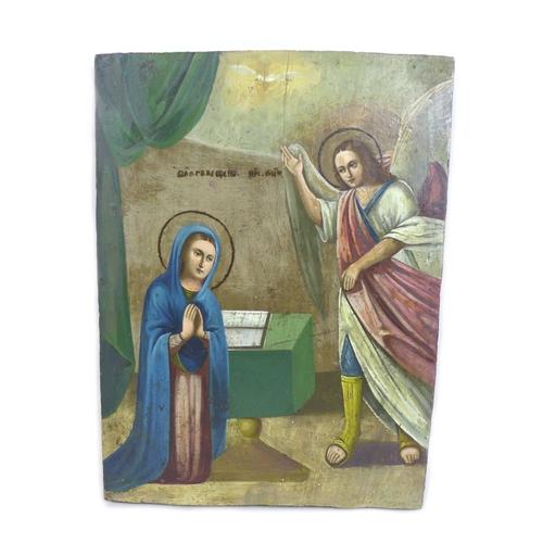 Russian Icon Depicting The Annunciation (1 of 4) Russian Icon Depicting The Annunciation (1 of 4)