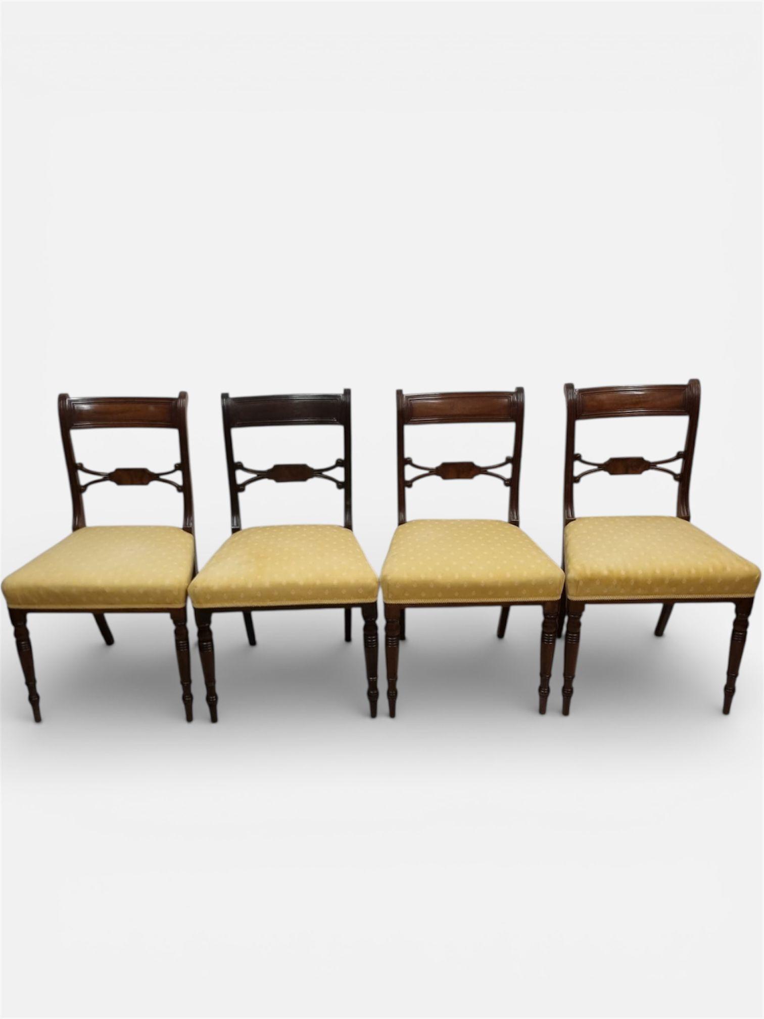 Antique Dining Chairs / Set of Four (1 of 8) Antique Dining Chairs / Set of Four (1 of 8)