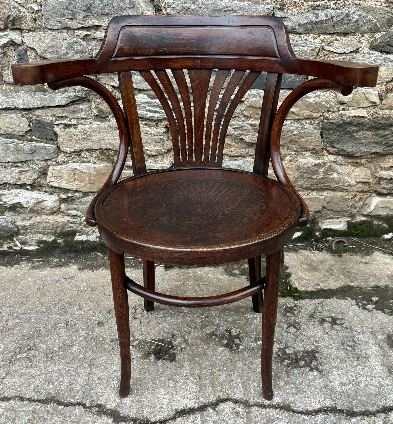 Antique Thonet Bentwood Chair (1 of 9) Antique Thonet Bentwood Chair (1 of 9)