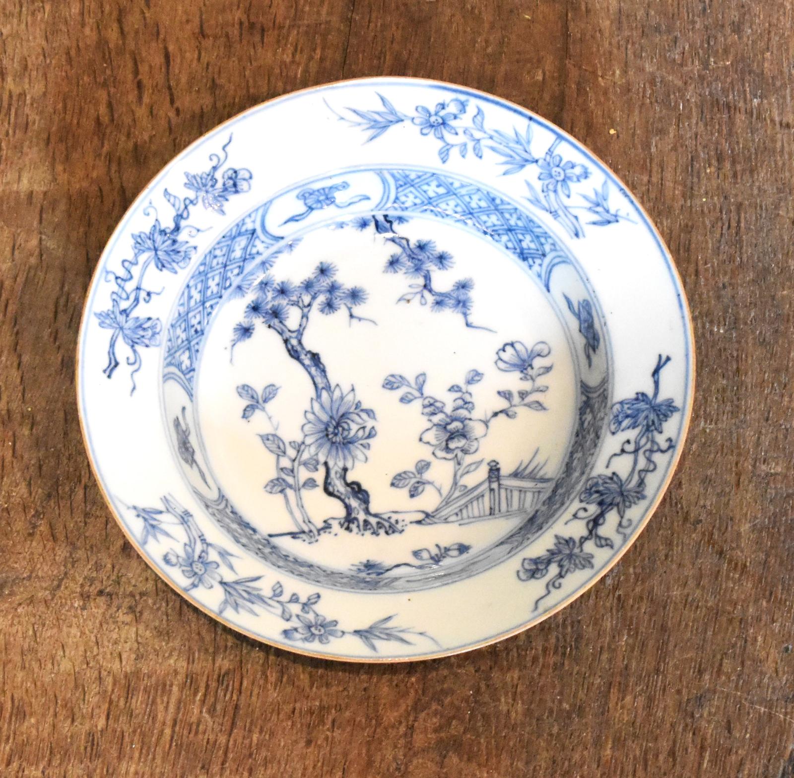 Small Chinese Blue & White Dish (1 of 7) Small Chinese Blue & White Dish (1 of 7)