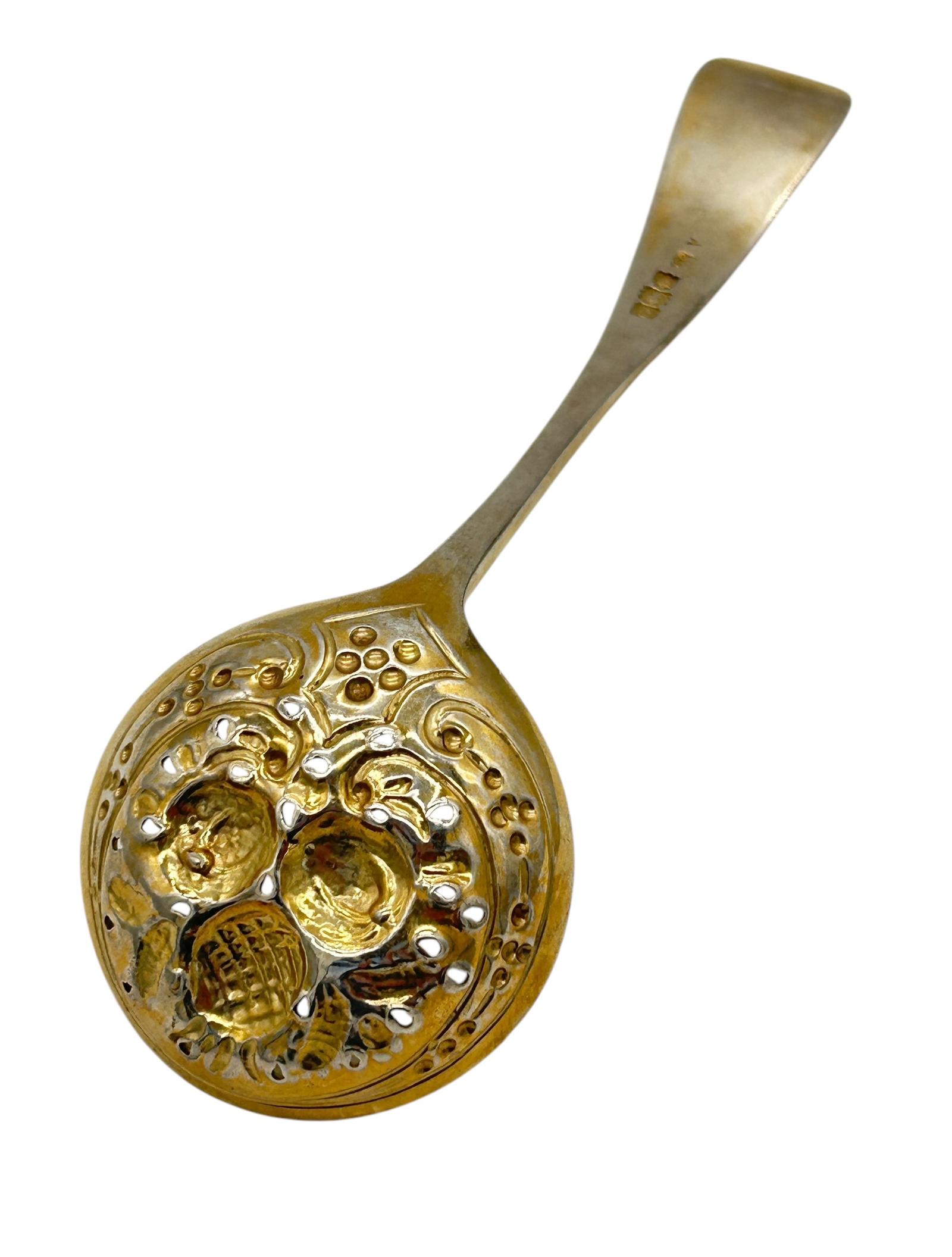Victorian Silver Gilt Sifter Spoon Ladle - London ca.1898 (1 of 6) Victorian Silver Gilt Sifter Spoon Ladle - London ca.1898 (1 of 6)