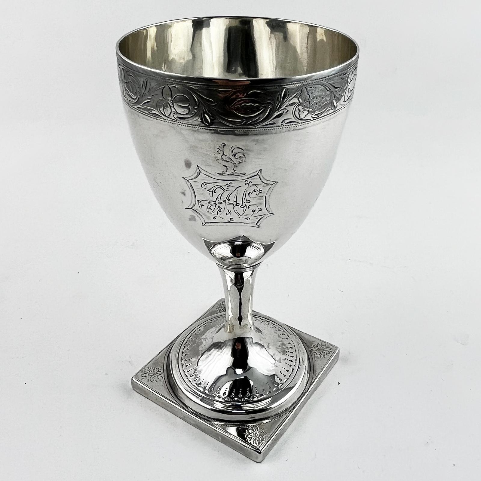 Georgian Sterling Silver Goblet with Vase Shaped Body (1 of 8) Georgian Sterling Silver Goblet with Vase Shaped Body (1 of 8)