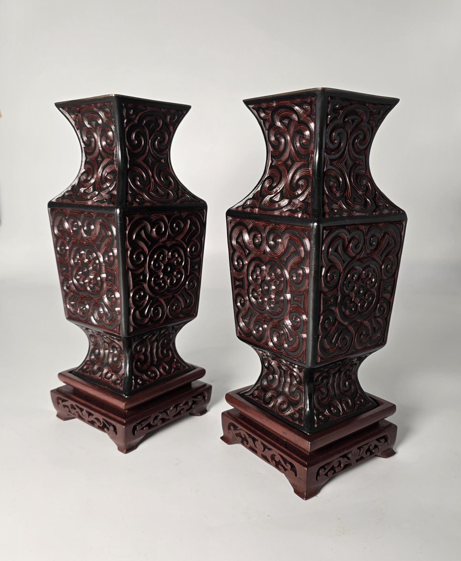 Pair of Chinese Republican Period Cinnabar Lacquer Vases & Stands c.1920 (1 of 16) Pair of Chinese Republican Period Cinnabar Lacquer Vases & Stands c.1920 (1 of 16)