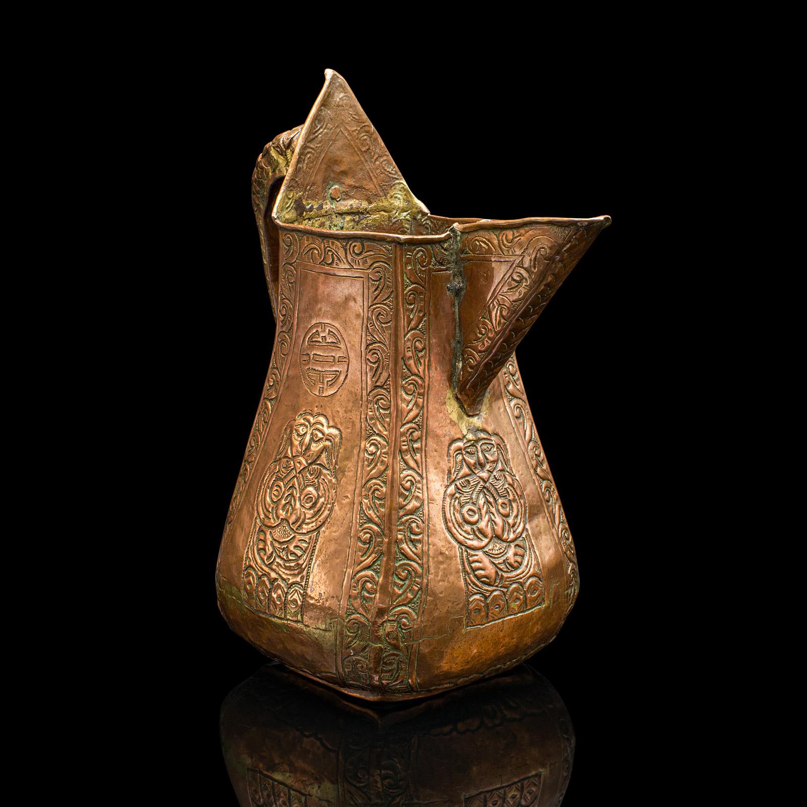 Antique Serving Jug, Chinese, Copper, Decorative Ewer, Provincial c.1850 (1 of 12) Antique Serving Jug, Chinese, Copper, Decorative Ewer, Provincial c.1850 (1 of 12)