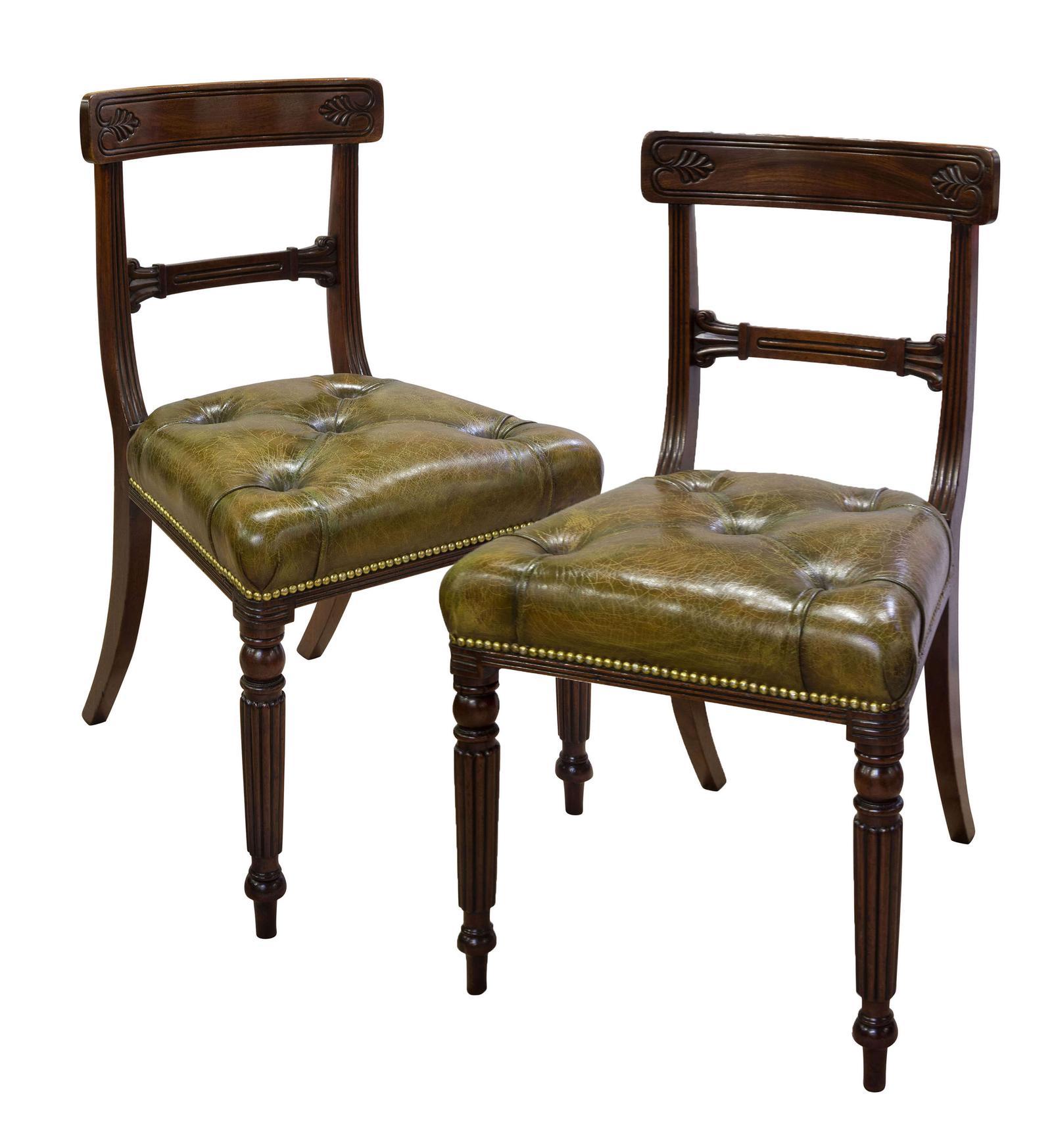 Pair of Mahogany & Leather Side Chairs (1 of 8) Pair of Mahogany & Leather Side Chairs (1 of 8)