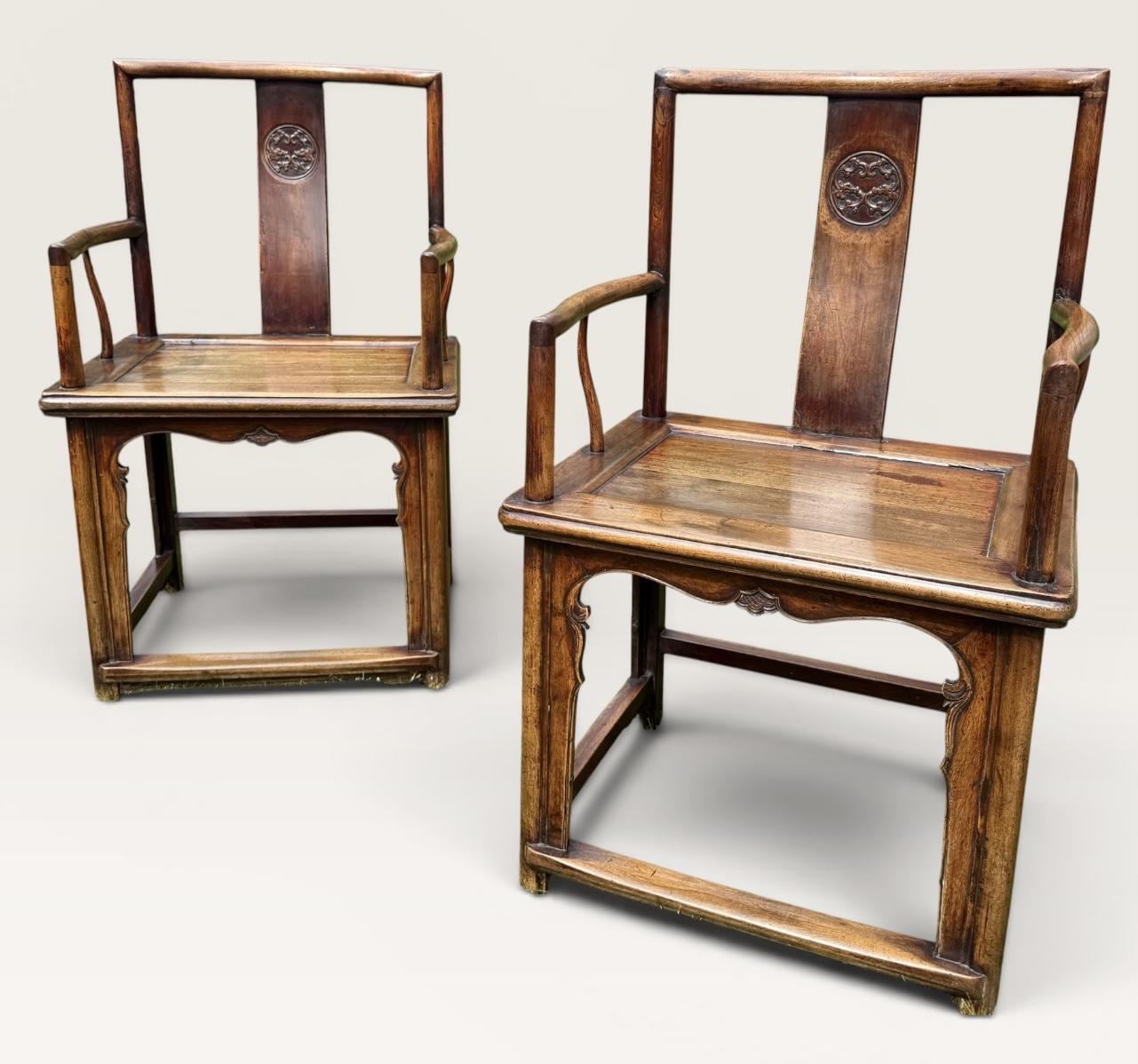 Pair of 19th Century Chinese Armchairs (1 of 6) Pair of 19th Century Chinese Armchairs (1 of 6)