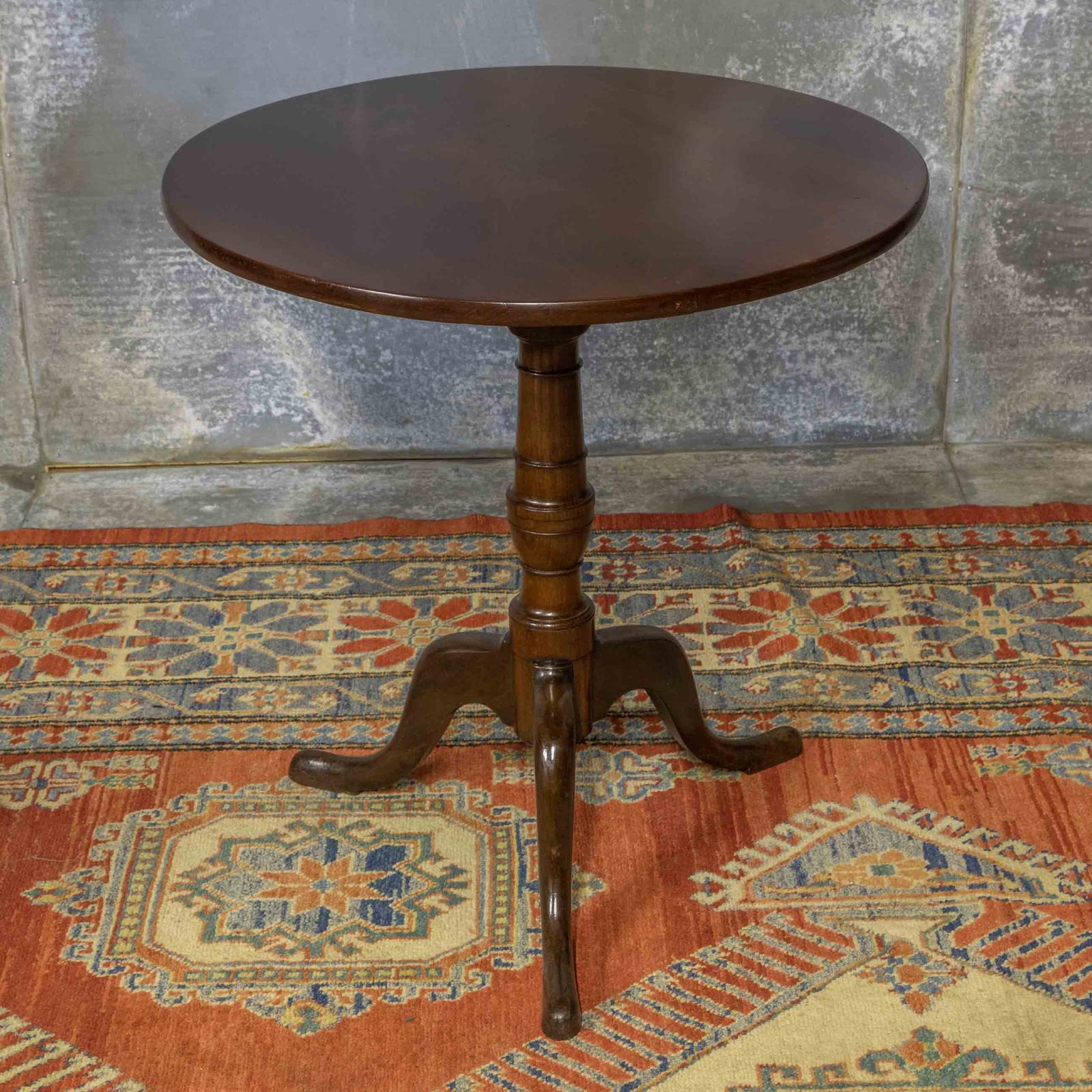 Georgian Mahogany Tripod Table (1 of 10)