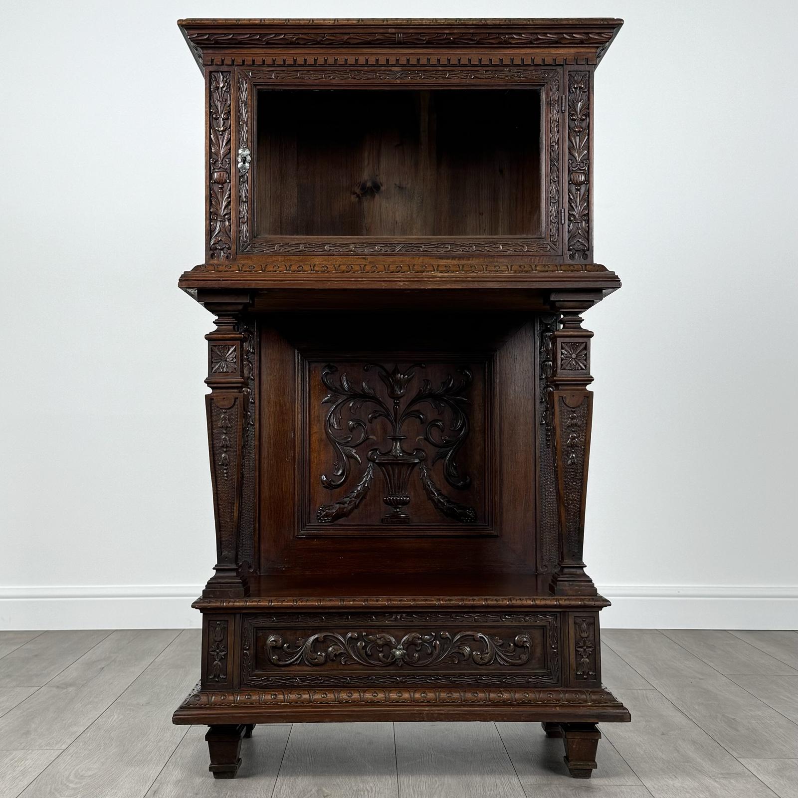 Antique 19th Century Carved Walnut Cabinet (1 of 13) Antique 19th Century Carved Walnut Cabinet (1 of 13)