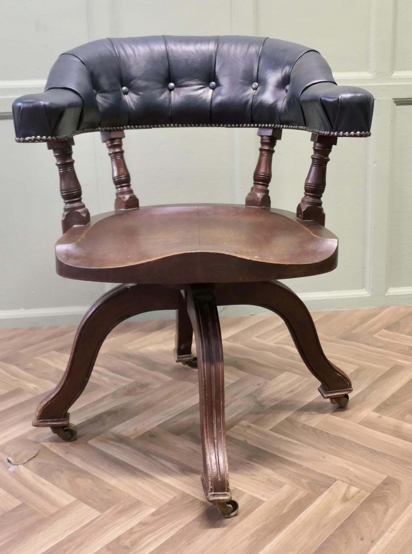 Superbly Comfortable 19th Century Swivelling Desk Chair (1 of 6)