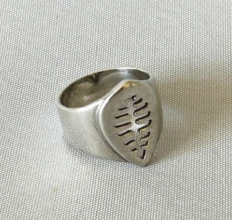 Modernist Silver Ortak Fishbone Ring by Malcolm Gray (1 of 6) Modernist Silver Ortak Fishbone Ring by Malcolm Gray (1 of 6)