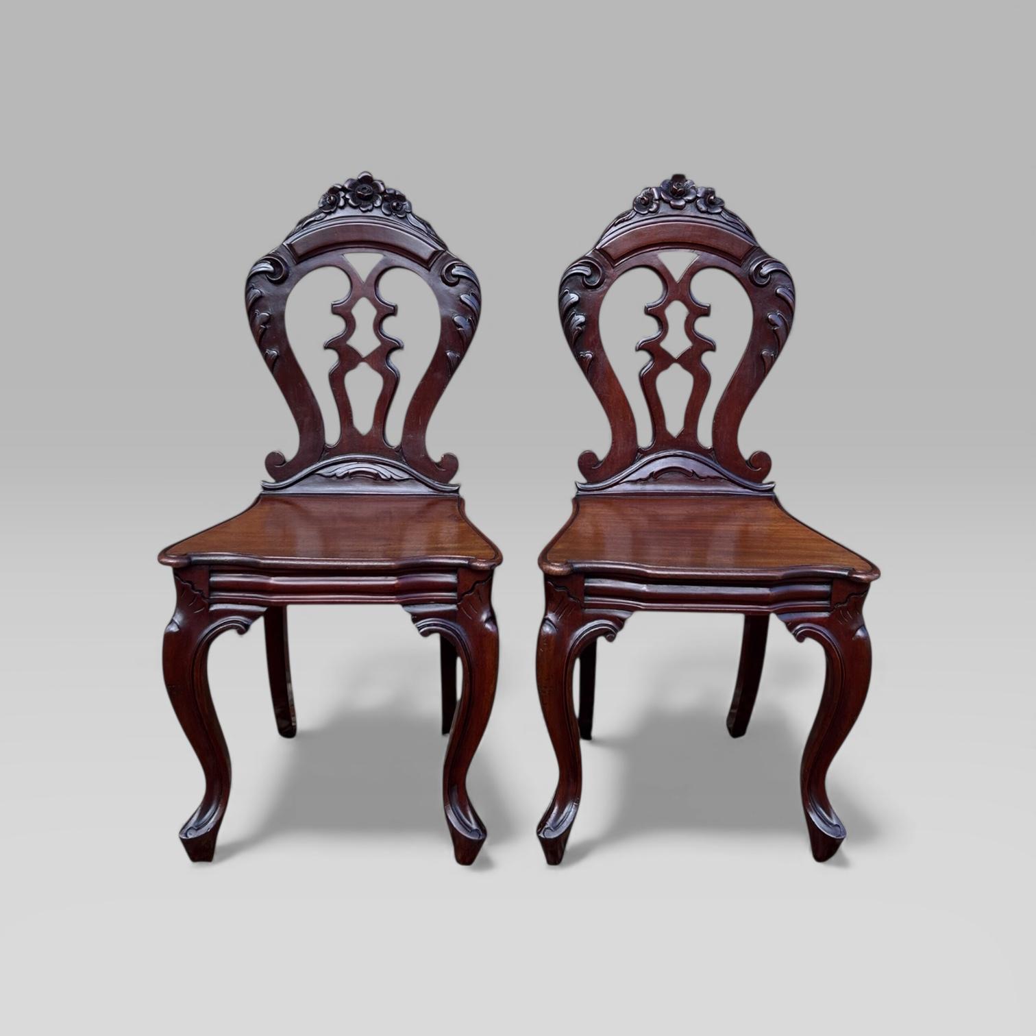 Antique Pair of Victorian Carved Mahogany Hall Chairs (1 of 6)