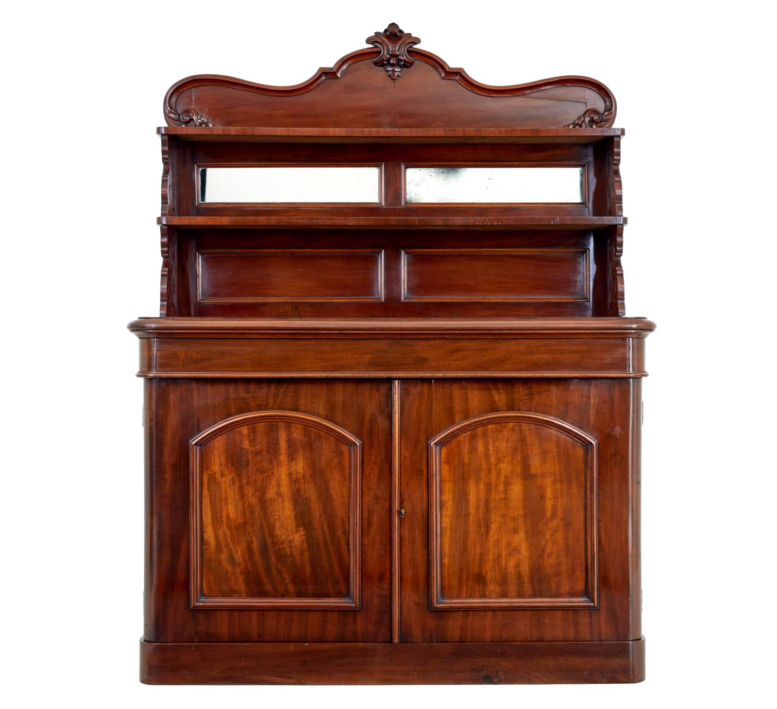 19th Century French Mahogany Chiffonier Sideboard (1 of 9)