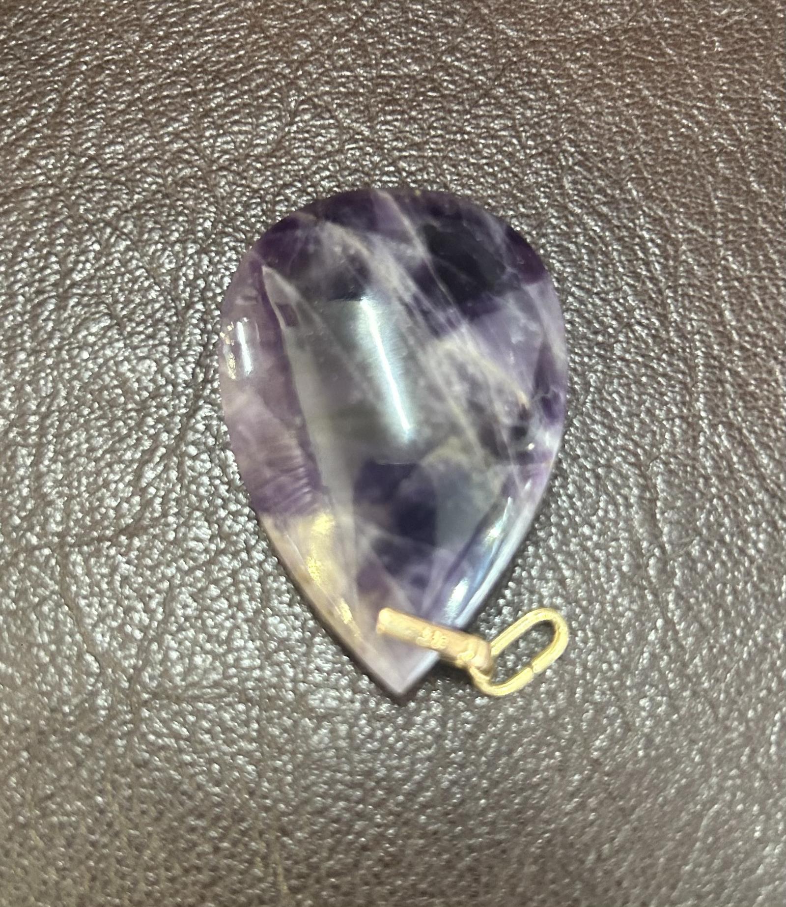 Amethyst Drop Pendant on a Rose Gold Setting (1 of 2) Amethyst Drop Pendant on a Rose Gold Setting (1 of 2)
