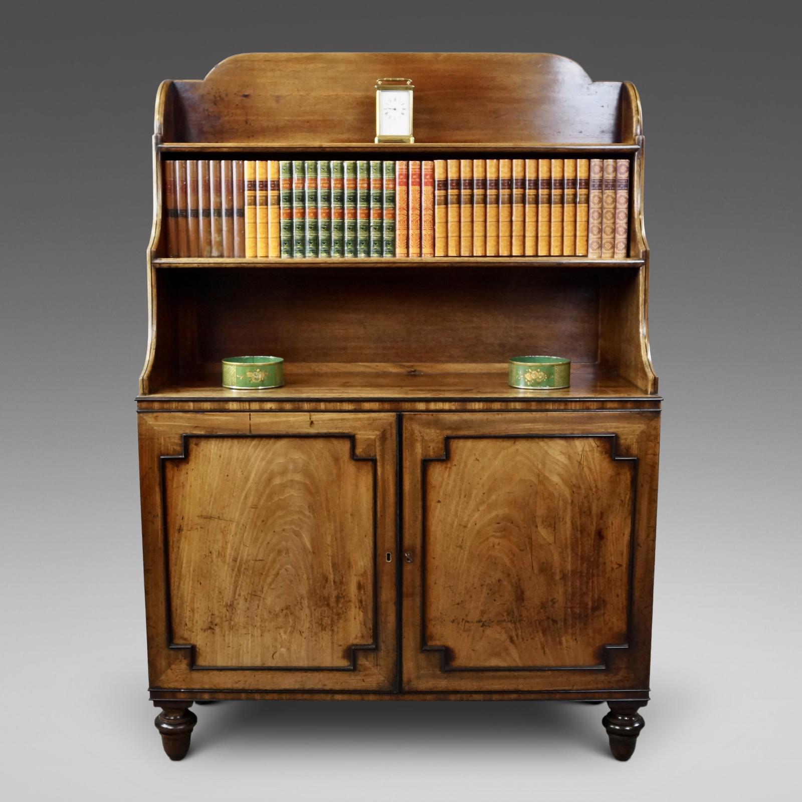 Regency Mahogany Waterfall Bookcase (1 of 6) Regency Mahogany Waterfall Bookcase (1 of 6)