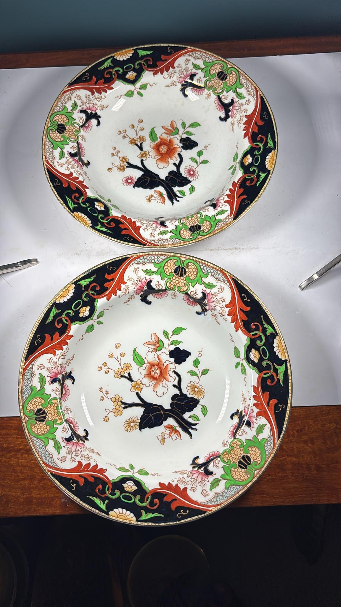 A Pair of Royal Doulton “matsumai” Soup Plates (1 of 3) A Pair of Royal Doulton “matsumai” Soup Plates (1 of 3)