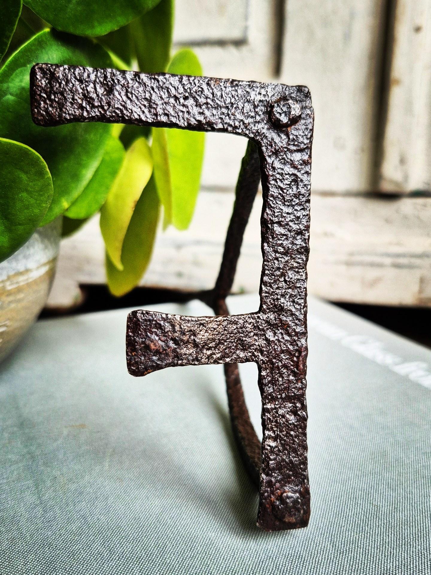 Antique Branding Iron, F Marker, Antique Metalware (1 of 18)