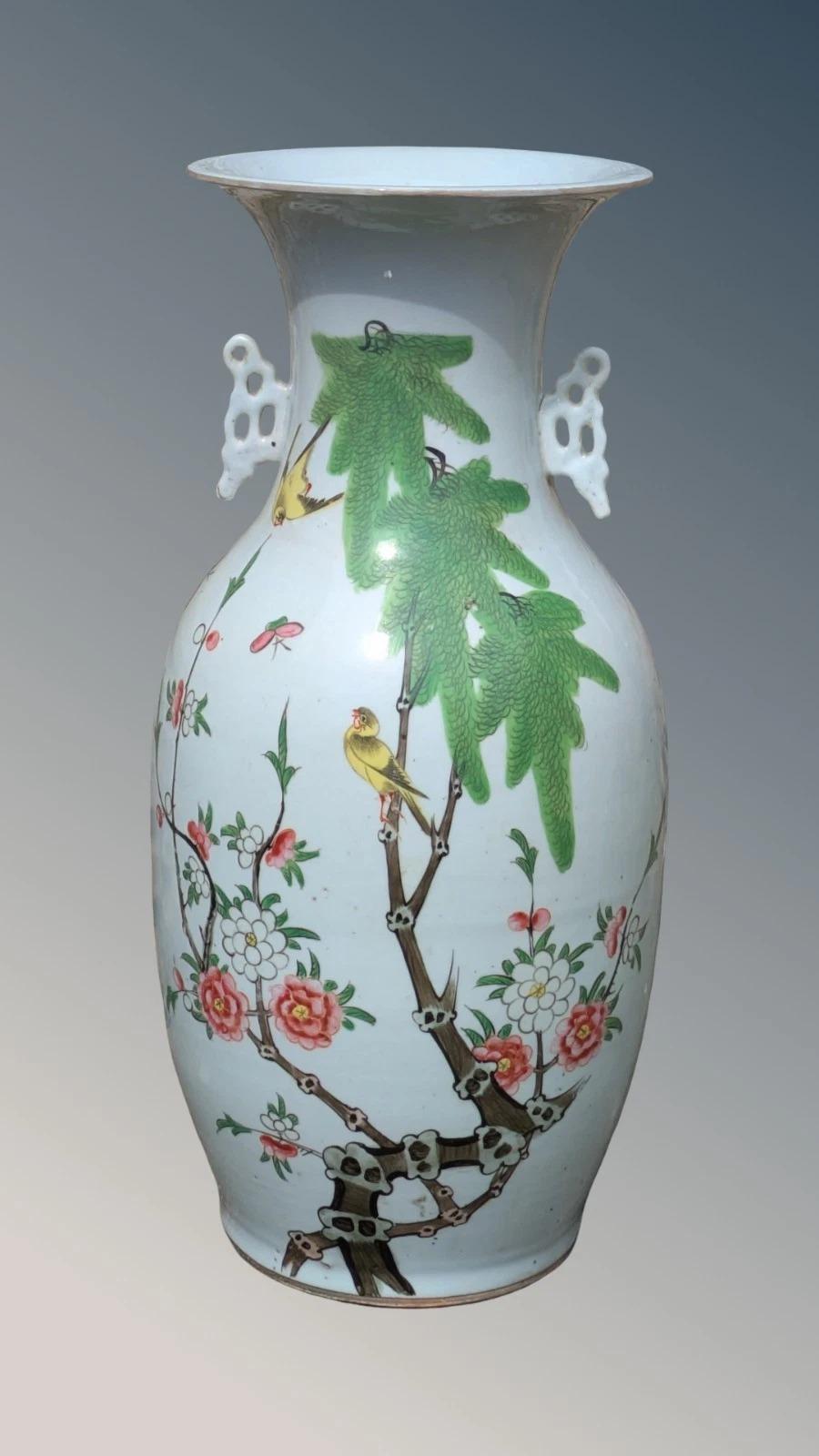 Antique Chinese Porcelain Vase Hand Enamelled Famille Verte (1 of 10)