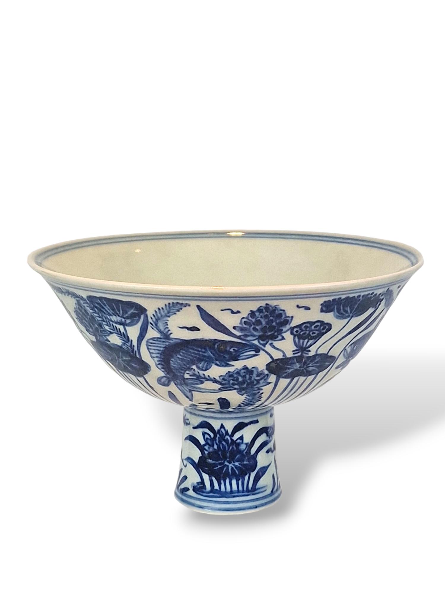 Charmingly Designed Chinese Blue & White Marked Stem Cup c.1950 (1 of 13) Charmingly Designed Chinese Blue & White Marked Stem Cup c.1950 (1 of 13)