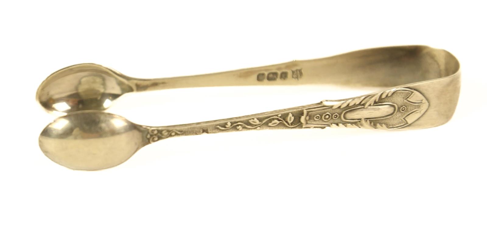 Silver Art Nouveau Sugar Tongs Sheffield 1898 (1 of 6)