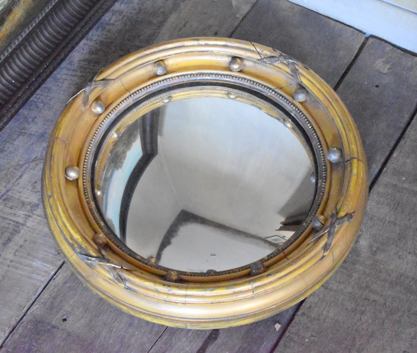 Good Quality Gilt Convex Mirror (1 of 6) Good Quality Gilt Convex Mirror (1 of 6)