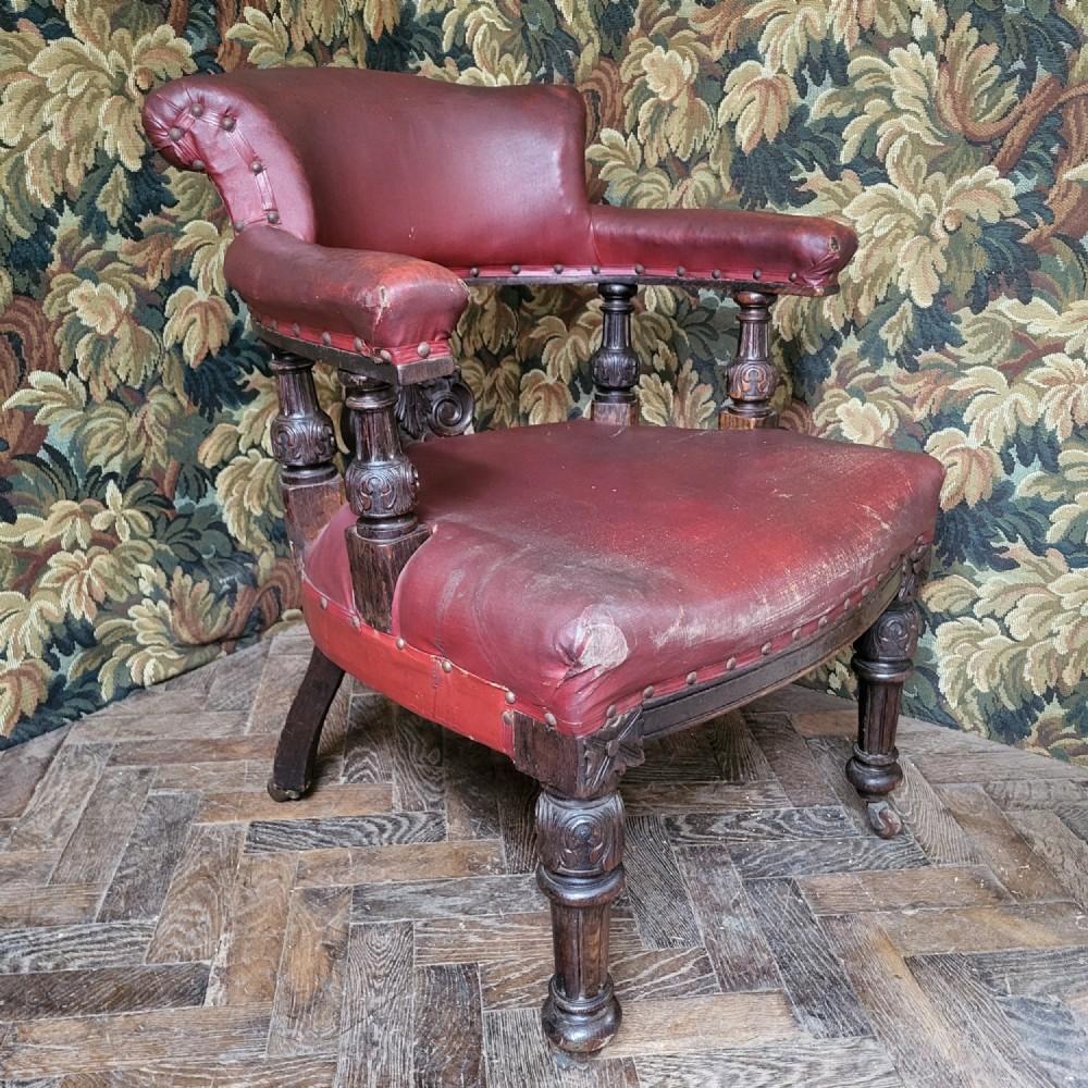 Victorian Oak Desk Chair (1 of 6) Victorian Oak Desk Chair (1 of 6)