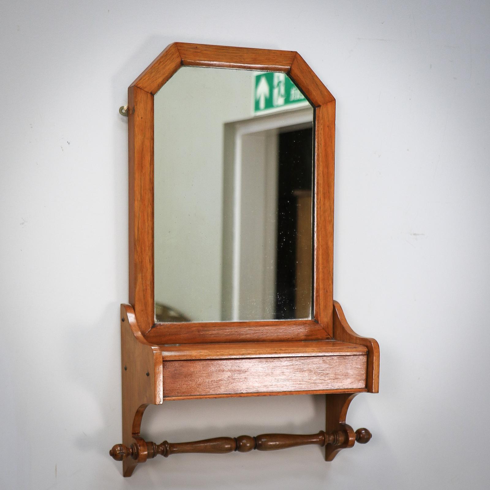 Arts and Crafts Bathroom Wall Mirror with Towel Rail and Box (1 of 10) Arts and Crafts Bathroom Wall Mirror with Towel Rail and Box (1 of 10)