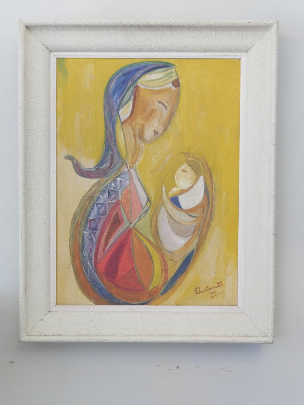 Abstract Painting Mother & Child (1 of 8) Abstract Painting Mother & Child (1 of 8)