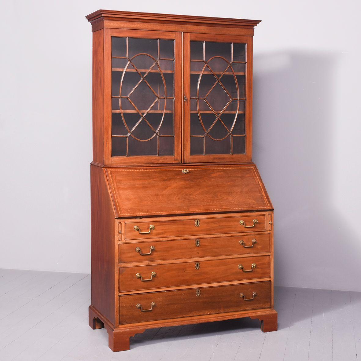 Quality 19th Century, George III Style Quality Mahogany Bureau Bookcase (1 of 12)