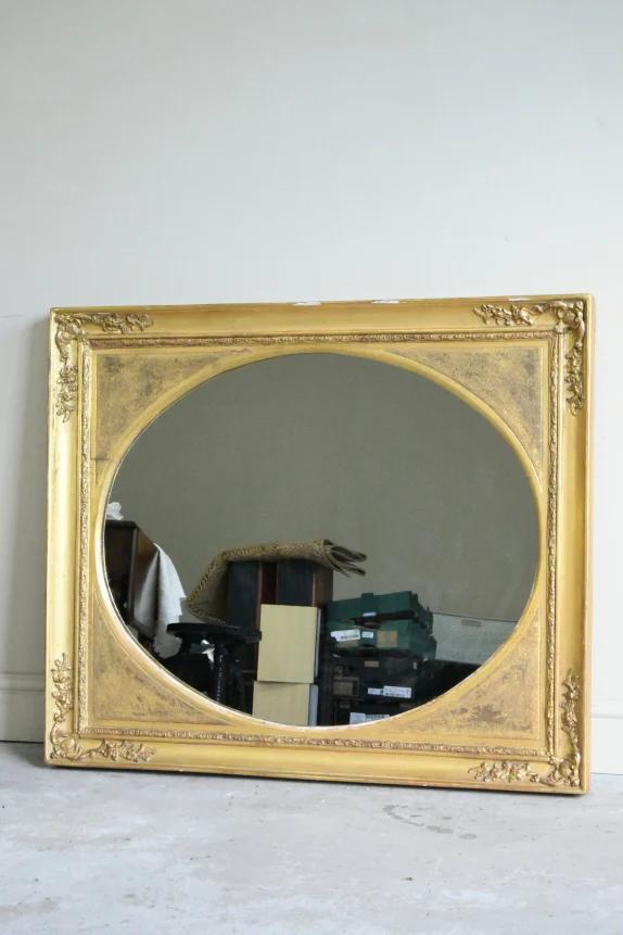 Antique Style Gilt Mirror (1 of 8) Antique Style Gilt Mirror (1 of 8)
