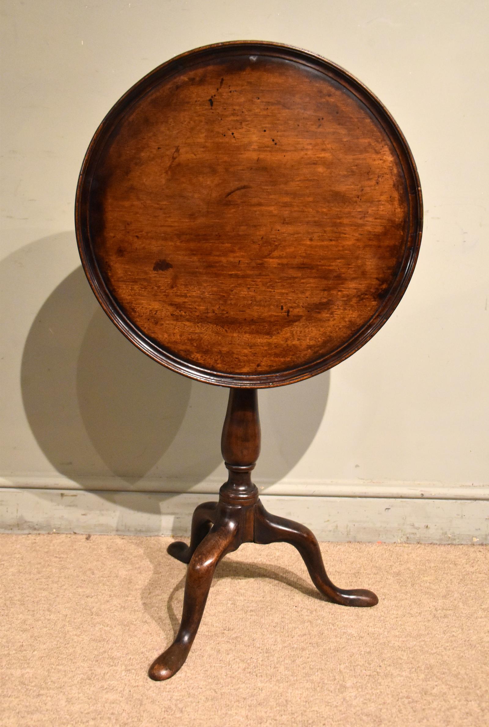 George III Mahogany Lamp / Wine Table (1 of 7) George III Mahogany Lamp / Wine Table (1 of 7)