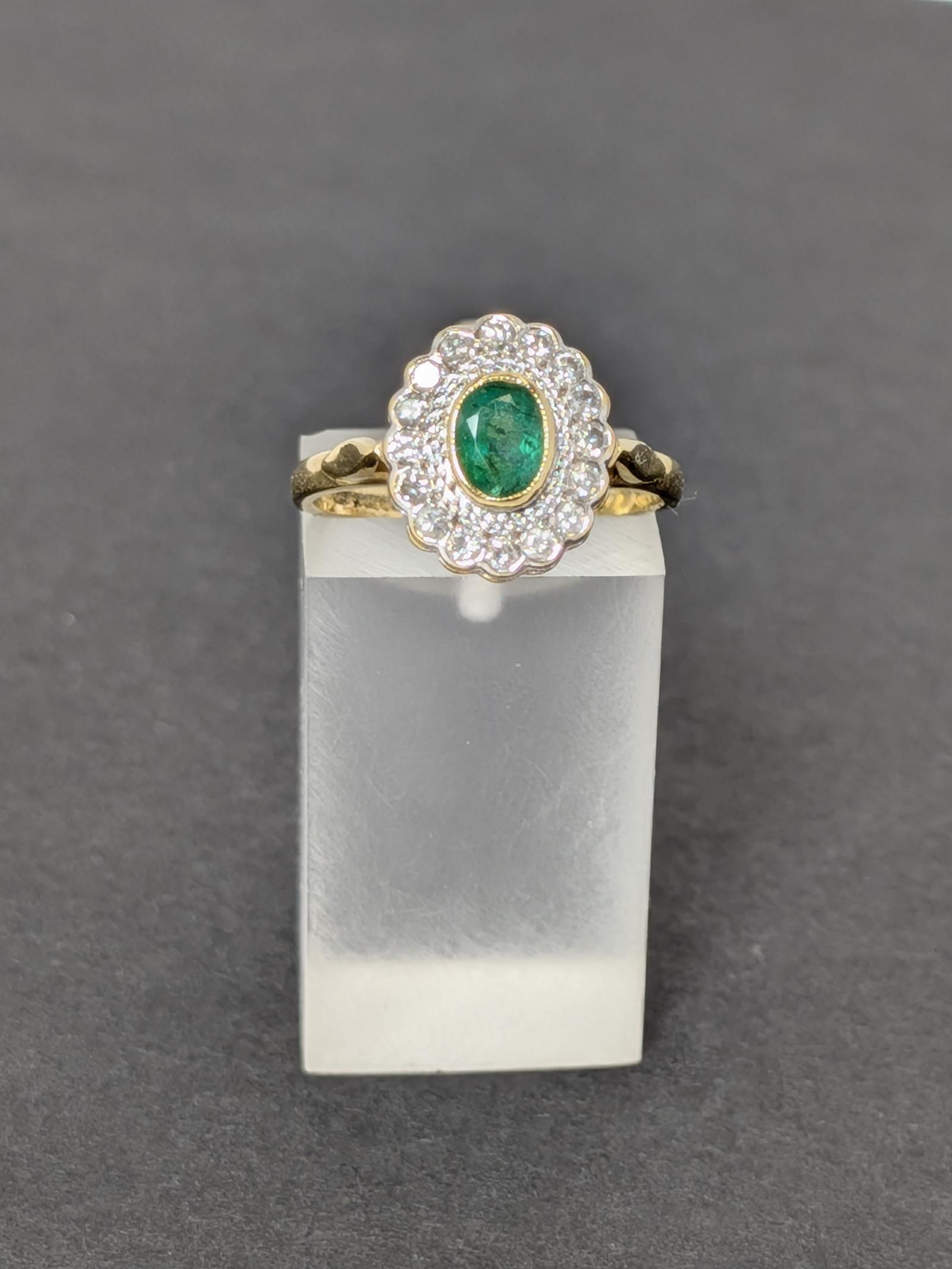 Superb 18ct Gold, Diamond & Emerald Cluster Ring (1 of 9) Superb 18ct Gold, Diamond & Emerald Cluster Ring (1 of 9)