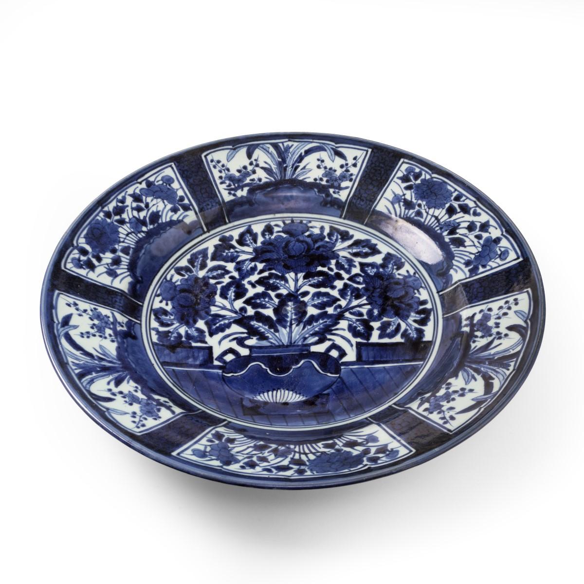 Japanese Edo Period Export Porcelain Charger (1 of 3)