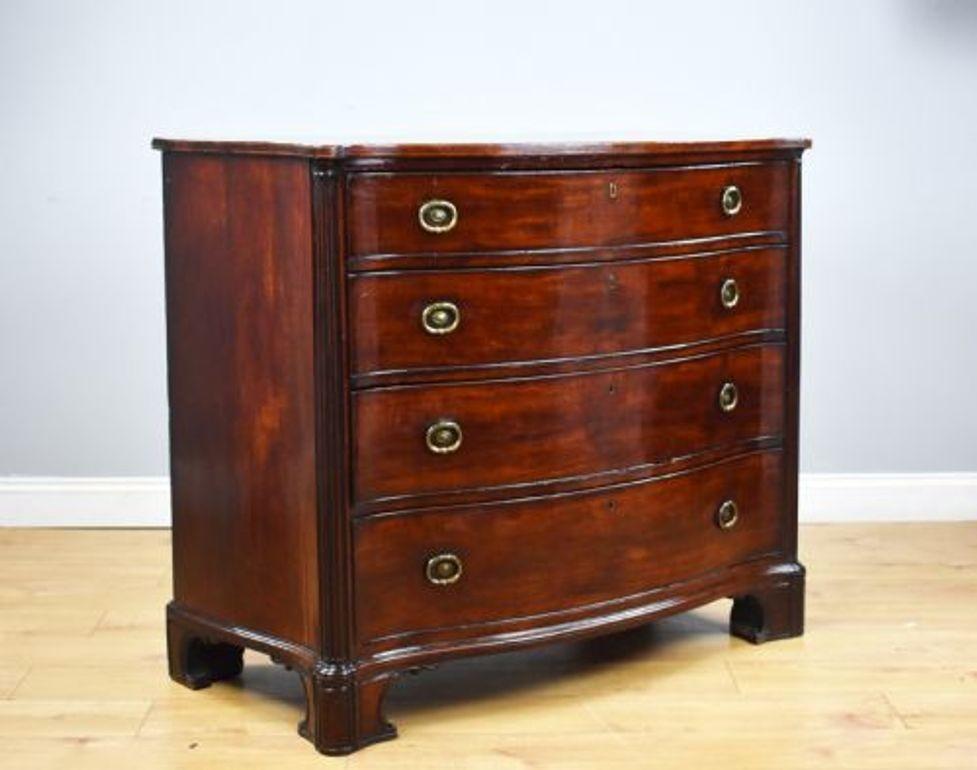 George III Mahogany Serpentine Chest of Drawers (1 of 12)
