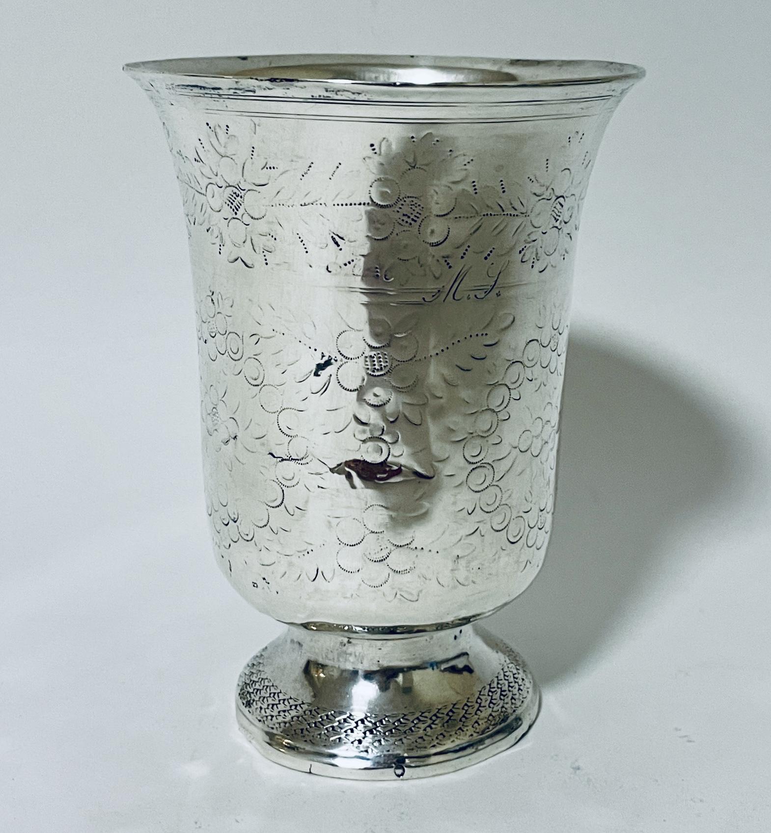 19th Century Silver Beaker (1 of 13) 19th Century Silver Beaker (1 of 13)