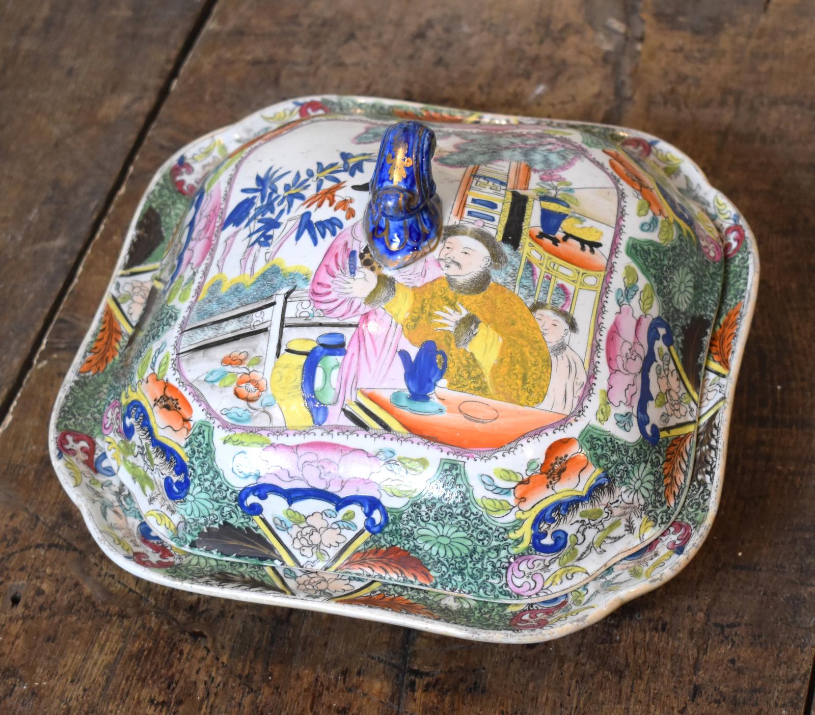 Rare Mason’s Mandarin Pattern Tureen (1 of 6) Rare Mason’s Mandarin Pattern Tureen (1 of 6)