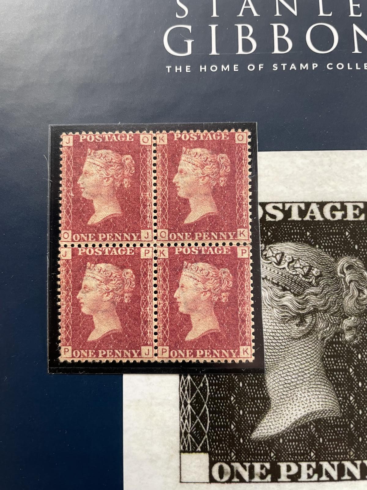 Victorian Penny Red Mint Stamps (1 of 2)