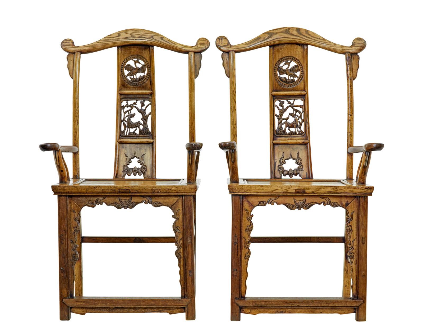 Pair of Mid 19th Century Carved Elm Chinese Yoke Back Armchairs (1 of 9) Pair of Mid 19th Century Carved Elm Chinese Yoke Back Armchairs (1 of 9)