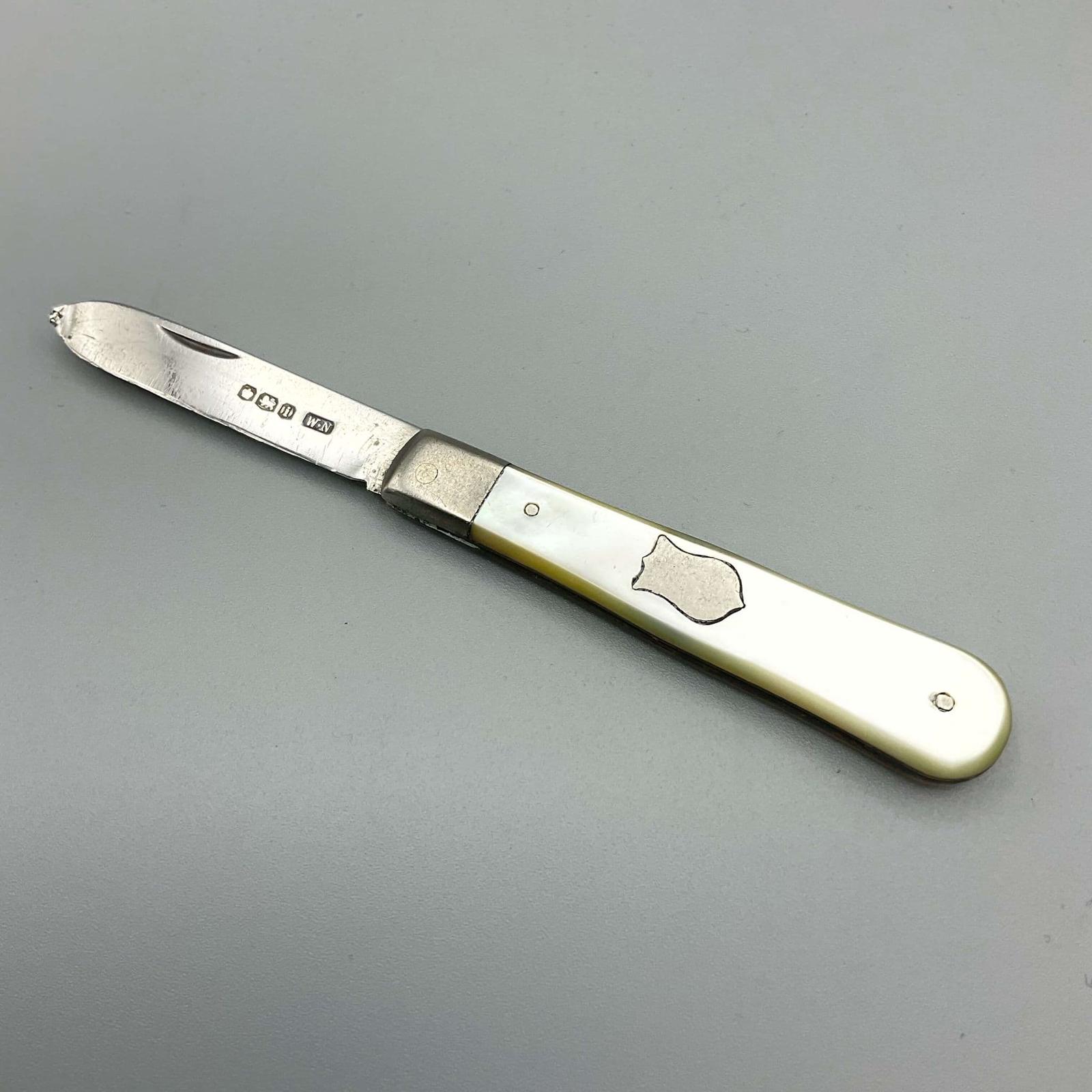 1926 Sterling Silver Fruit Knife (1 of 11)