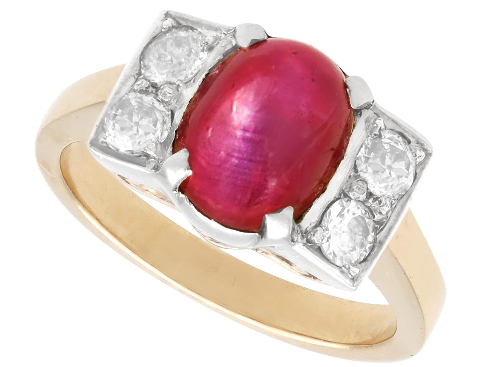 Vintage 3.45ct Ruby & 0.30ct Diamond, 15ct Yellow Gold Dress Ring c.1940 (1 of 10)