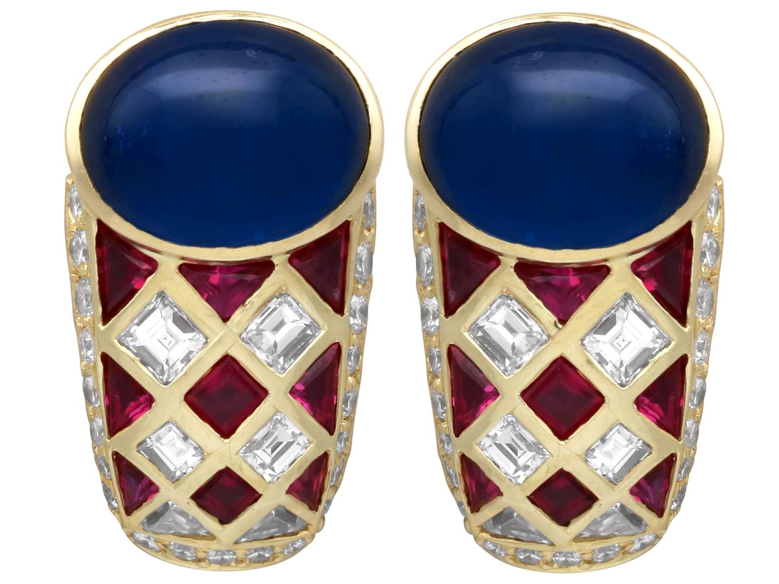 Vintage 9.50ct Sapphire, 0.72ct Ruby & 1.00ct Diamond, 18k Yellow Gold Earrings c.1970 (1 of 10)