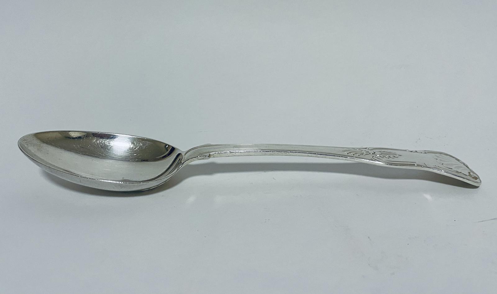 Large Victorian Silver Serving Spoon (1 of 12) Large Victorian Silver Serving Spoon (1 of 12)
