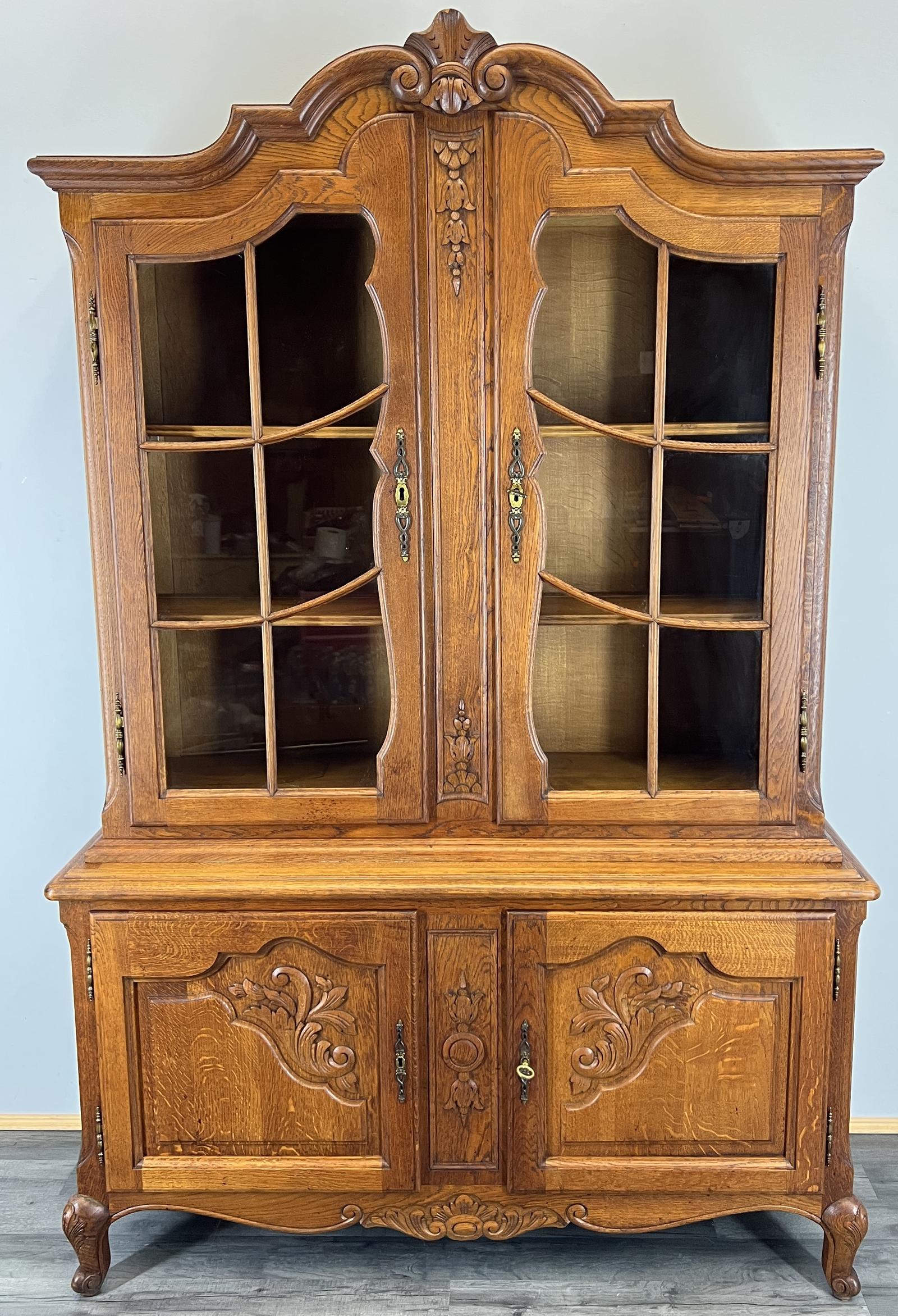 Bookcase Vintage French Style Oak Carved Display Cabinet (1 of 16)
