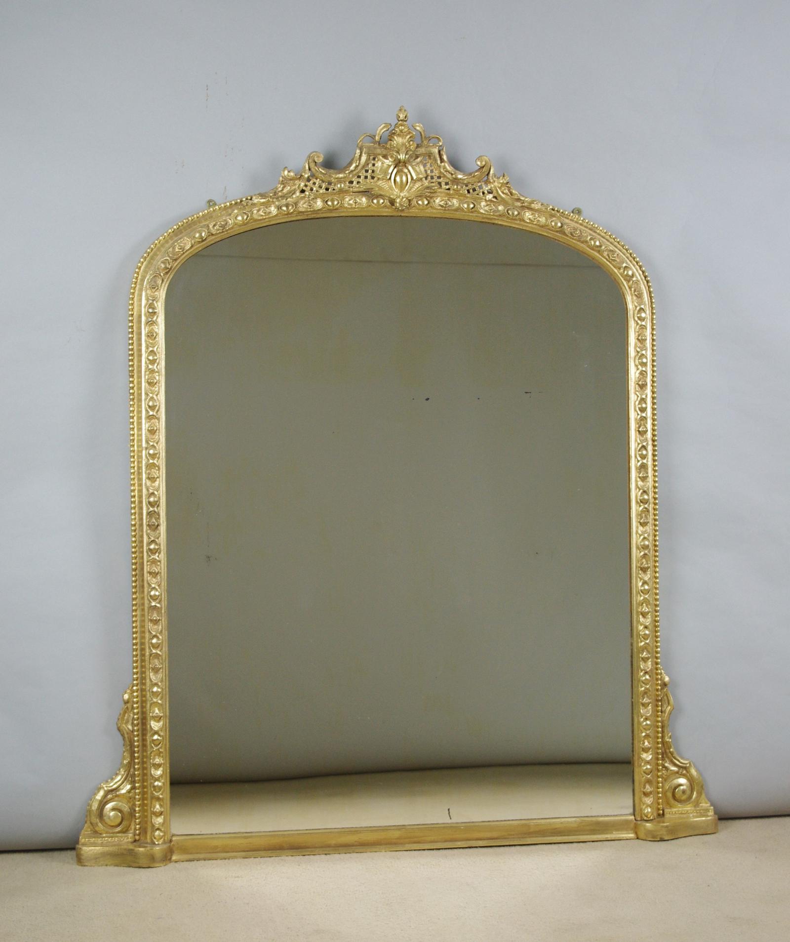 Victorian Gilt Arch Top Overmantle Mirror (1 of 9) Victorian Gilt Arch Top Overmantle Mirror (1 of 9)