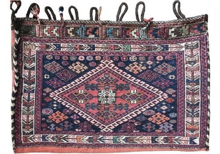 Vintage Shahsavan Bag (1 of 6)