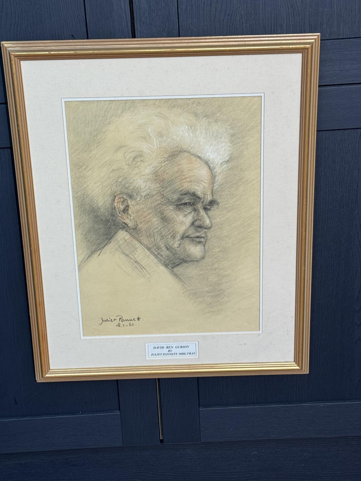 Drawing of David Ben-gurion by Juliet Pannett (1 of 5) Drawing of David Ben-gurion by Juliet Pannett (1 of 5)
