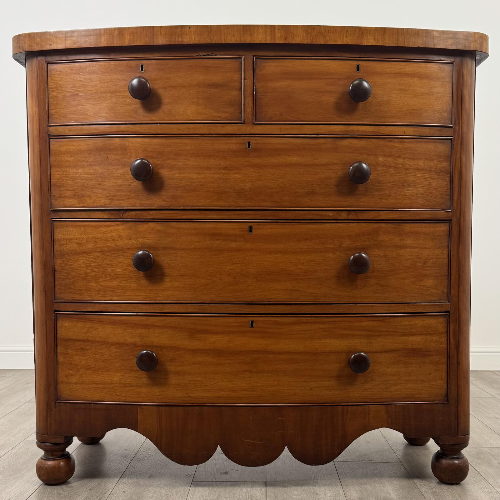 Antique 19th Century Bow Front Chest of Drawers in Mahogany (1 of 11)