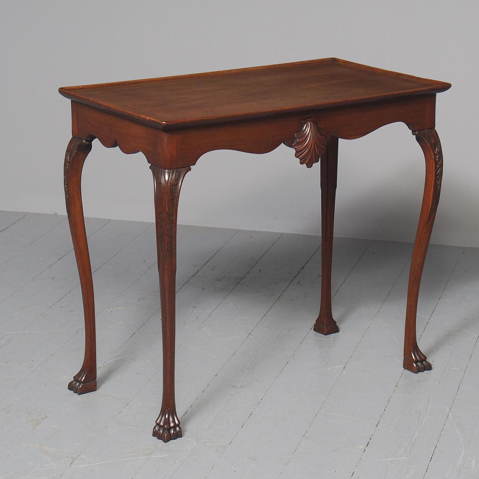 Antique Georgian Style Mahogany Silver Table c.1850 (1 of 7) Antique Georgian Style Mahogany Silver Table c.1850 (1 of 7)