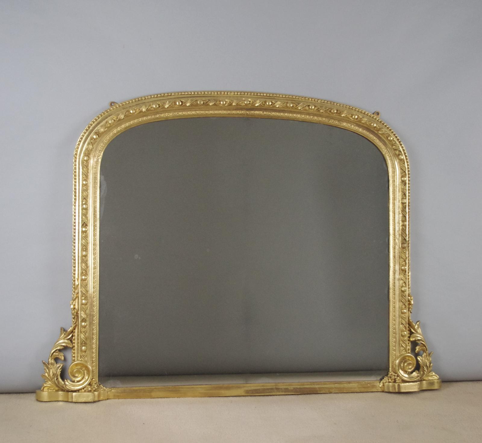 Victorian Gilt Arch Top Overmantle Mirror (1 of 9) Victorian Gilt Arch Top Overmantle Mirror (1 of 9)
