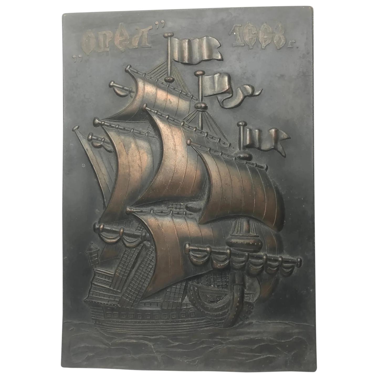 Antique Art Nouveau Marine Bronze Relief Wall Plaque Spanish Galleon Ship 1668 (1 of 21) Antique Art Nouveau Marine Bronze Relief Wall Plaque Spanish Galleon Ship 1668 (1 of 21)