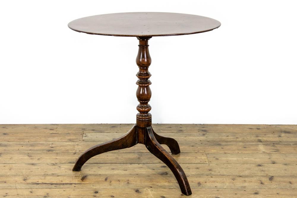 Antique 18th Century Mahogany Oval Side Table (1 of 8) Antique 18th Century Mahogany Oval Side Table (1 of 8)